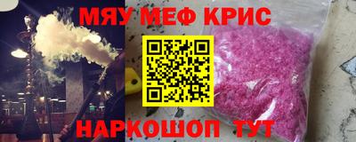 apvp Северобайкальск