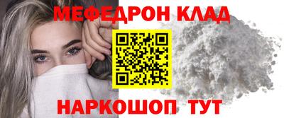 apvp Северобайкальск