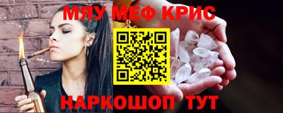 apvp Северобайкальск