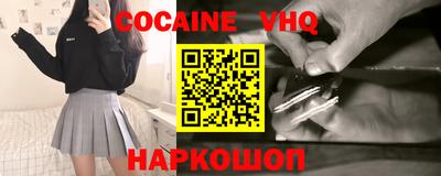 mix Свободный