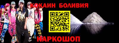 метадон Рузаевка