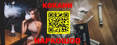 apvp Северобайкальск