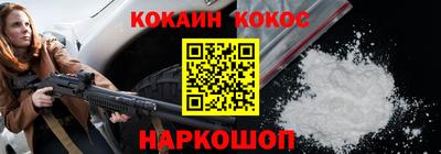 скорость mdpv Севастополь