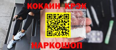 mix Свободный
