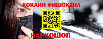 apvp Северобайкальск