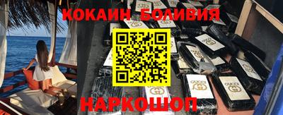 mix Свободный