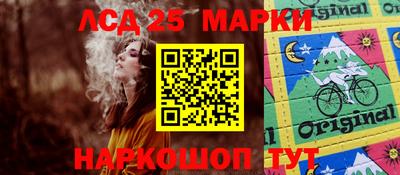 скорость mdpv Севастополь