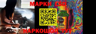 mix Свободный