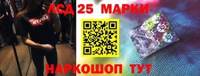 apvp Северобайкальск