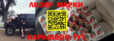 mix Свободный