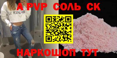 mix Свободный
