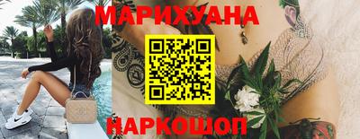 скорость mdpv Севастополь