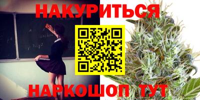 скорость mdpv Севастополь
