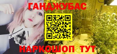 apvp Северобайкальск