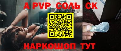 mix Свободный
