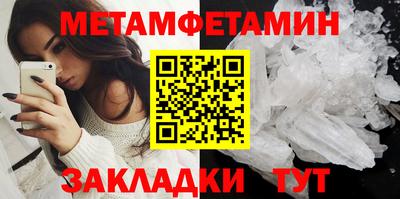 apvp Северобайкальск