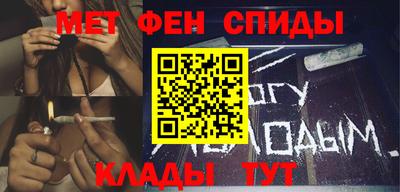 скорость mdpv Севастополь