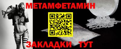 скорость mdpv Севастополь