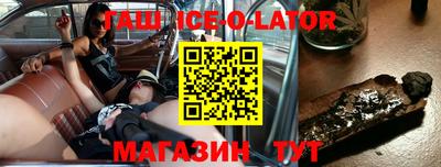 apvp Северобайкальск