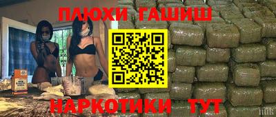 скорость mdpv Севастополь