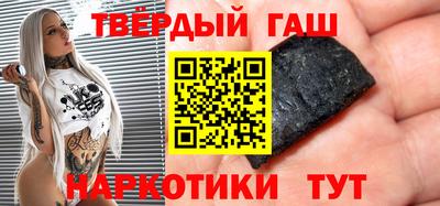 apvp Северобайкальск