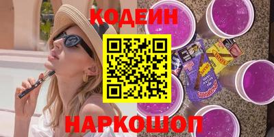 mix Свободный