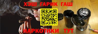 скорость mdpv Севастополь