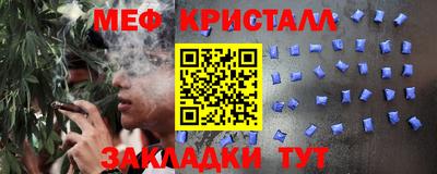 mix Свободный