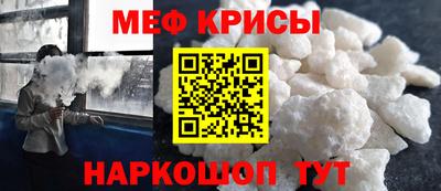 mix Свободный