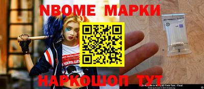 mix Свободный