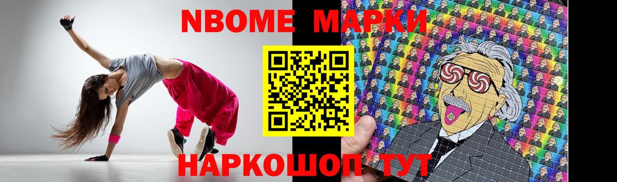 LSD-25 экстази кислота  ссылка на мегу как войти  Сегежа  Вход с VPN  LSD-25 экстази ecstasy 